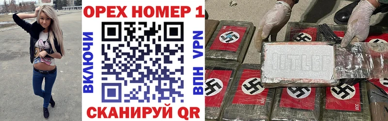 КОКАИН 99%  гидра сайт  Каспийск 