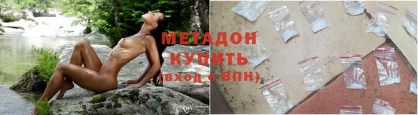 герыч Киров