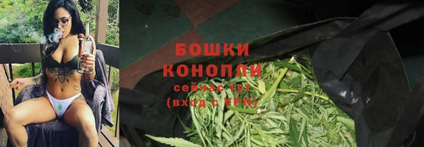 дистиллят марихуана Костерёво