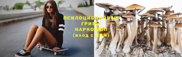 дистиллят марихуана Костерёво