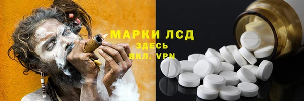 герыч Киров