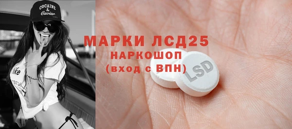 дистиллят марихуана Костерёво