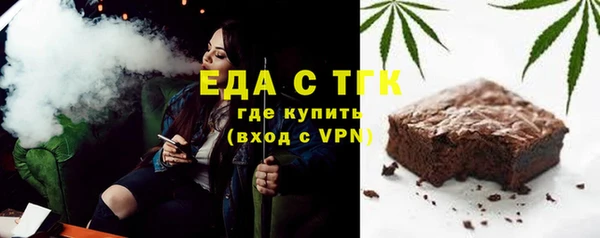 ешки Пенза