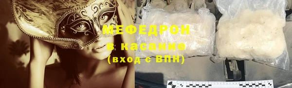 ПСИЛОЦИБИНОВЫЕ ГРИБЫ Коряжма