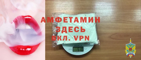 марки lsd Луховицы