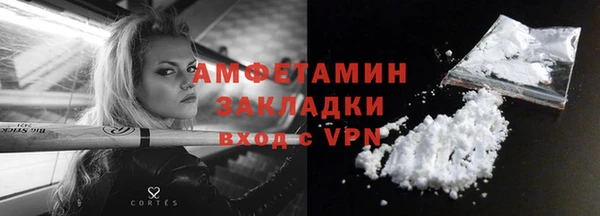 дистиллят марихуана Костерёво