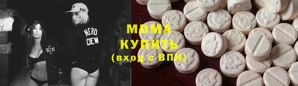 ПСИЛОЦИБИНОВЫЕ ГРИБЫ Коряжма