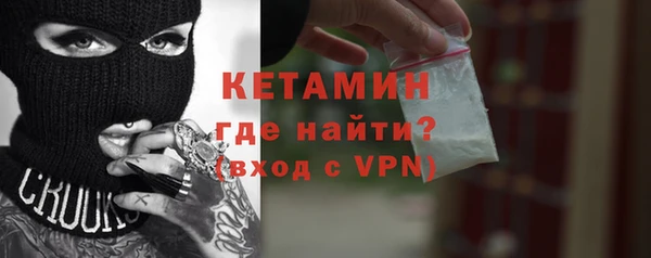ПСИЛОЦИБИНОВЫЕ ГРИБЫ Коряжма