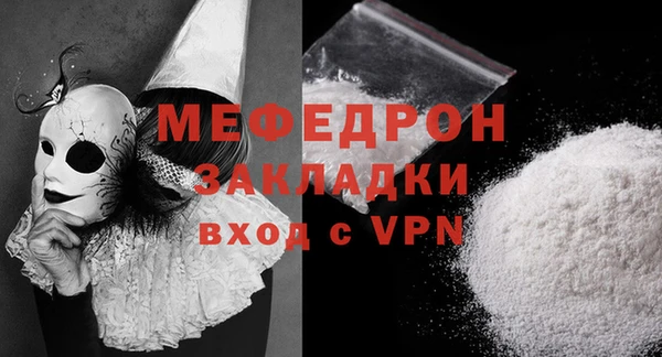 ешки Пенза