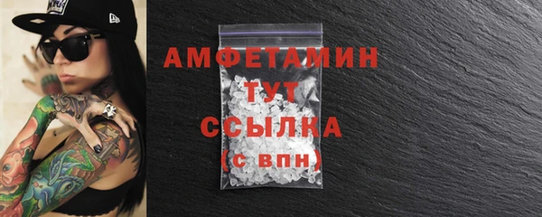 мдпв Лысково
