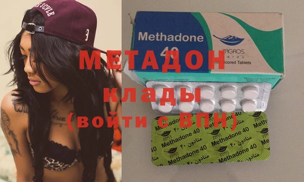 ПСИЛОЦИБИНОВЫЕ ГРИБЫ Коряжма