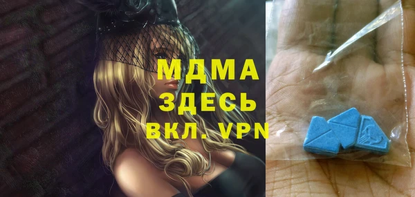 а пвп мука Лысьва