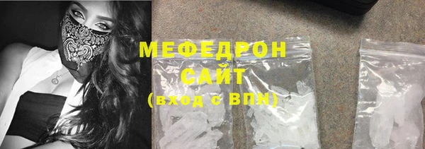 мдпв Лысково