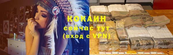 дистиллят марихуана Костерёво