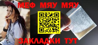 ПСИЛОЦИБИНОВЫЕ ГРИБЫ Гатчина