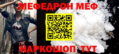 спиды Гагарин
