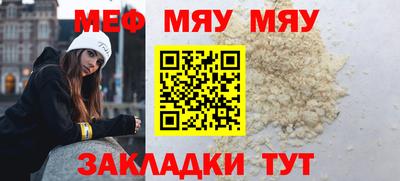 ПСИЛОЦИБИНОВЫЕ ГРИБЫ Гатчина