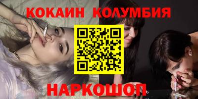 СК Берёзовский