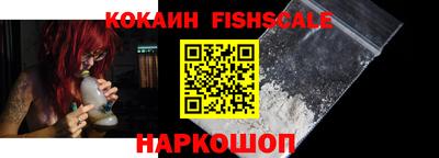спиды Гагарин