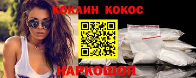 СК Берёзовский