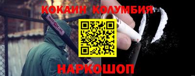 спиды Гагарин