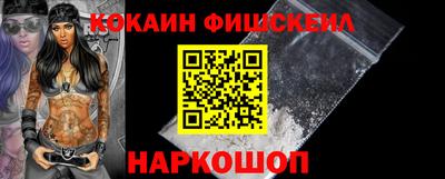 СК Берёзовский