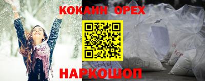 спиды Гагарин