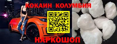 ПСИЛОЦИБИНОВЫЕ ГРИБЫ Гатчина