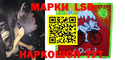 ПСИЛОЦИБИНОВЫЕ ГРИБЫ Гатчина
