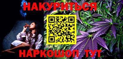 СК Берёзовский