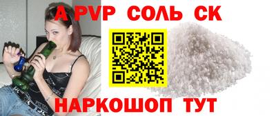 ПСИЛОЦИБИНОВЫЕ ГРИБЫ Гатчина
