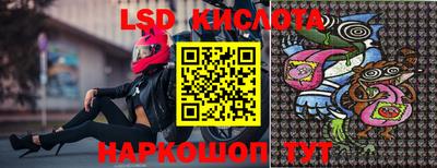 СК Берёзовский