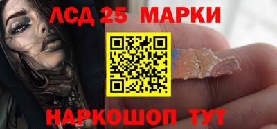 СК Берёзовский