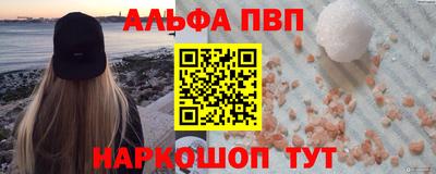 спиды Гагарин