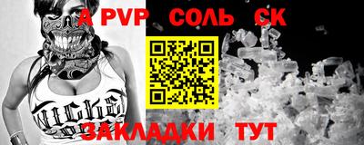 ПСИЛОЦИБИНОВЫЕ ГРИБЫ Гатчина