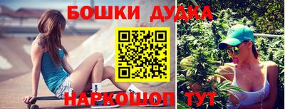 СК Берёзовский