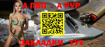 спиды Гагарин