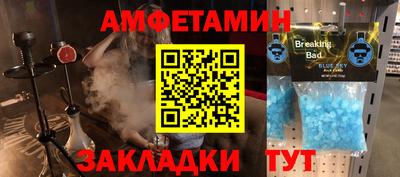 ПСИЛОЦИБИНОВЫЕ ГРИБЫ Гатчина