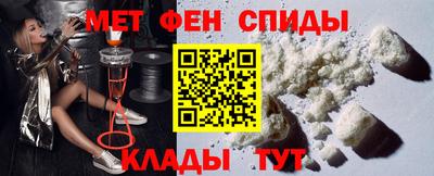 соль ск Гай