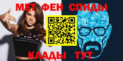 СК Берёзовский