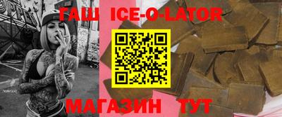 ПСИЛОЦИБИНОВЫЕ ГРИБЫ Гатчина