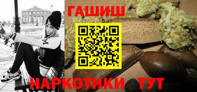 спиды Гагарин