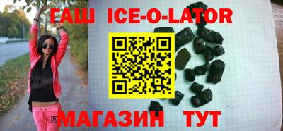 спиды Гагарин