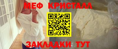 СК Берёзовский