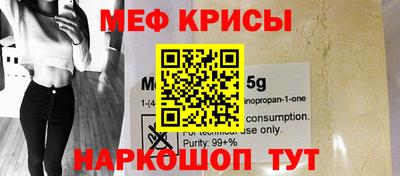 СК Берёзовский