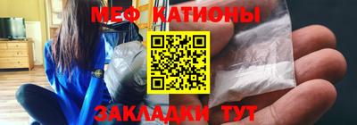 СК Берёзовский