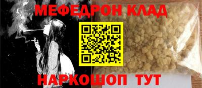 ПСИЛОЦИБИНОВЫЕ ГРИБЫ Гатчина