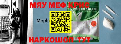ПСИЛОЦИБИНОВЫЕ ГРИБЫ Гатчина