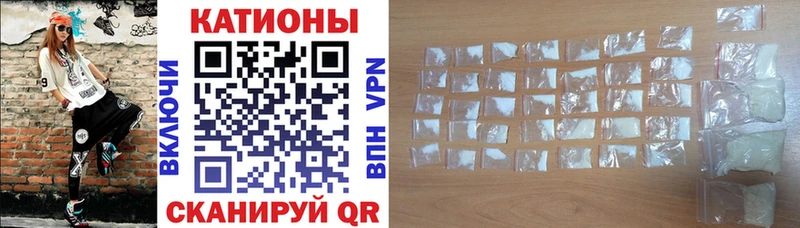 Мефедрон 4 MMC  купить  цена  Каспийск 
