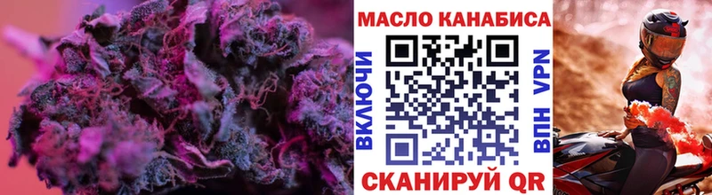 Дистиллят ТГК концентрат  Каспийск 